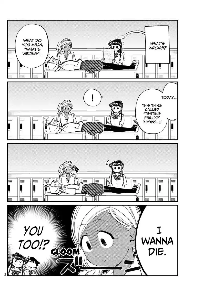 Komi-san wa Komyushou Desu Chapter 159 2